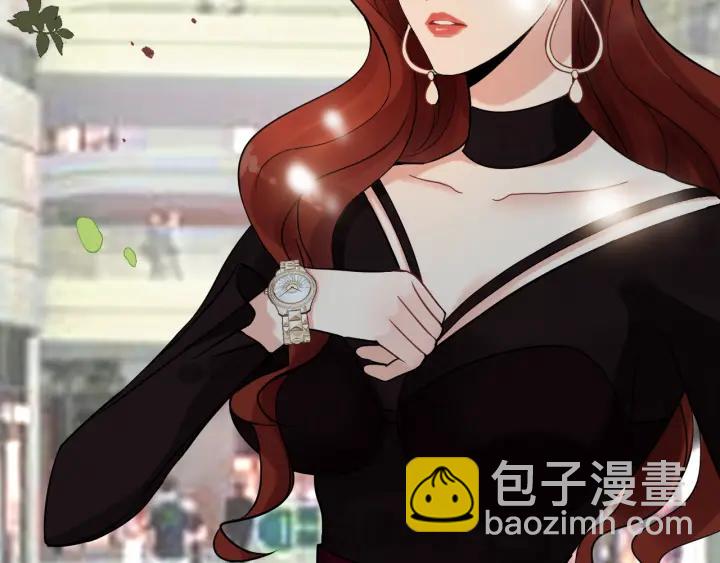🍱闪婚总裁契约妻 第51话 逛街风云 第7页