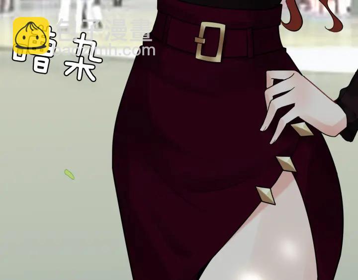 🍱闪婚总裁契约妻 第51话 逛街风云 第8页