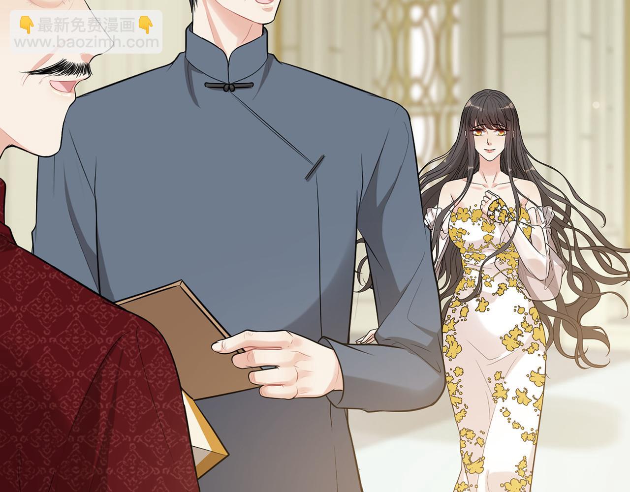 🍱闪婚总裁契约妻 第519话  嫁给我吧 第25页
