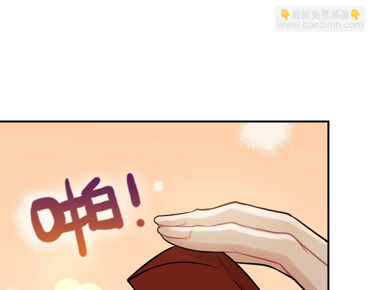 🍱闪婚总裁契约妻 第519话  嫁给我吧 第37页