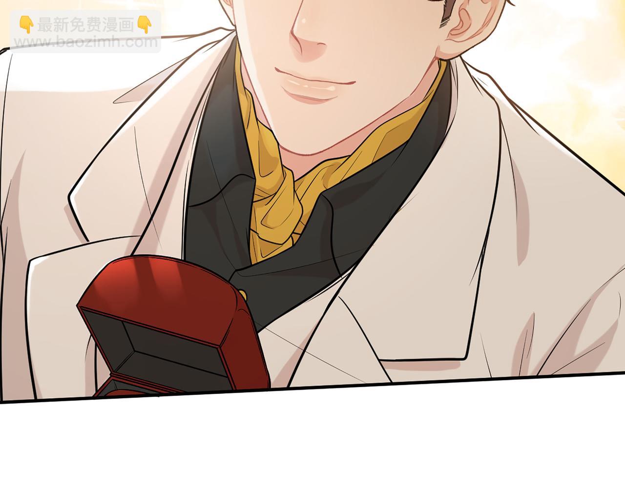 🍱闪婚总裁契约妻 第519话  嫁给我吧 第44页