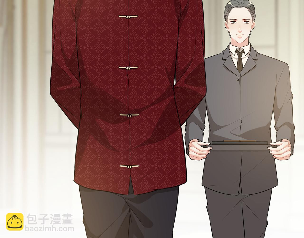 🍱闪婚总裁契约妻 第519话  嫁给我吧 第7页