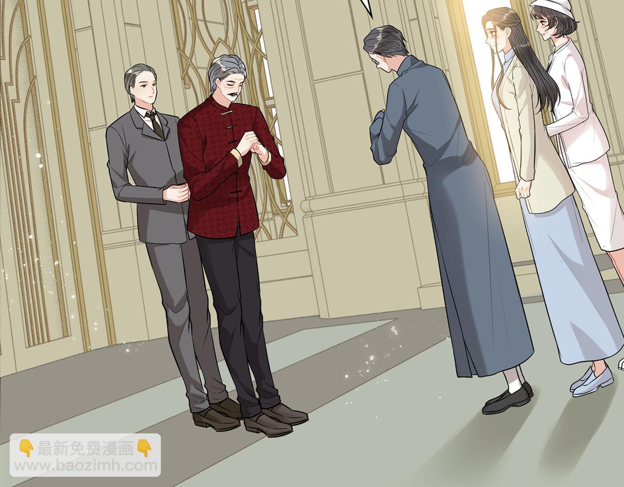 🍱闪婚总裁契约妻 第519话  嫁给我吧 第9页