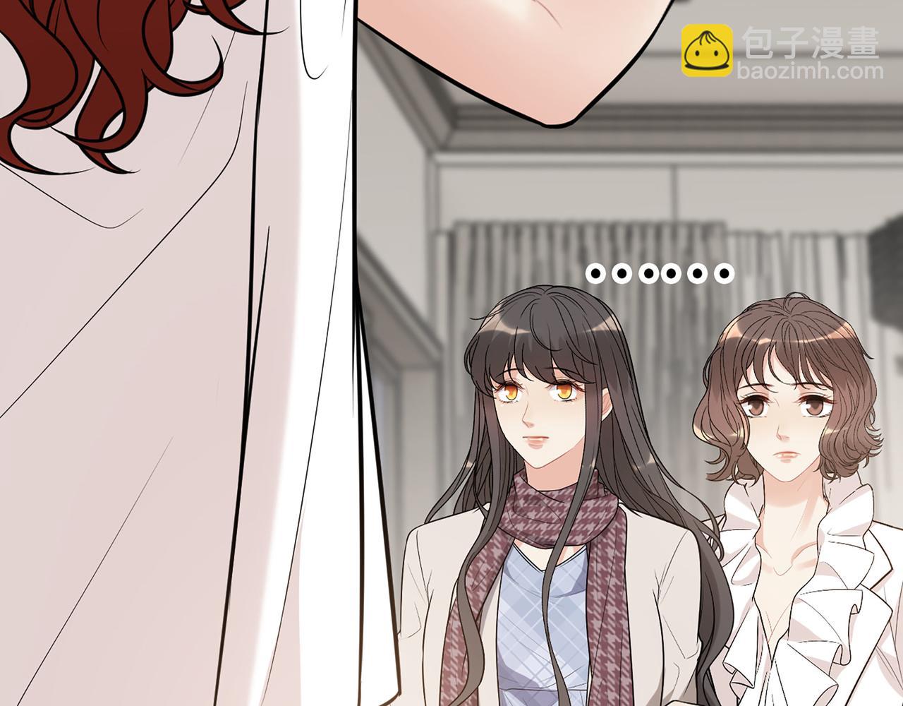 🍱闪婚总裁契约妻 第521话  若娜的烦心事 第25页
