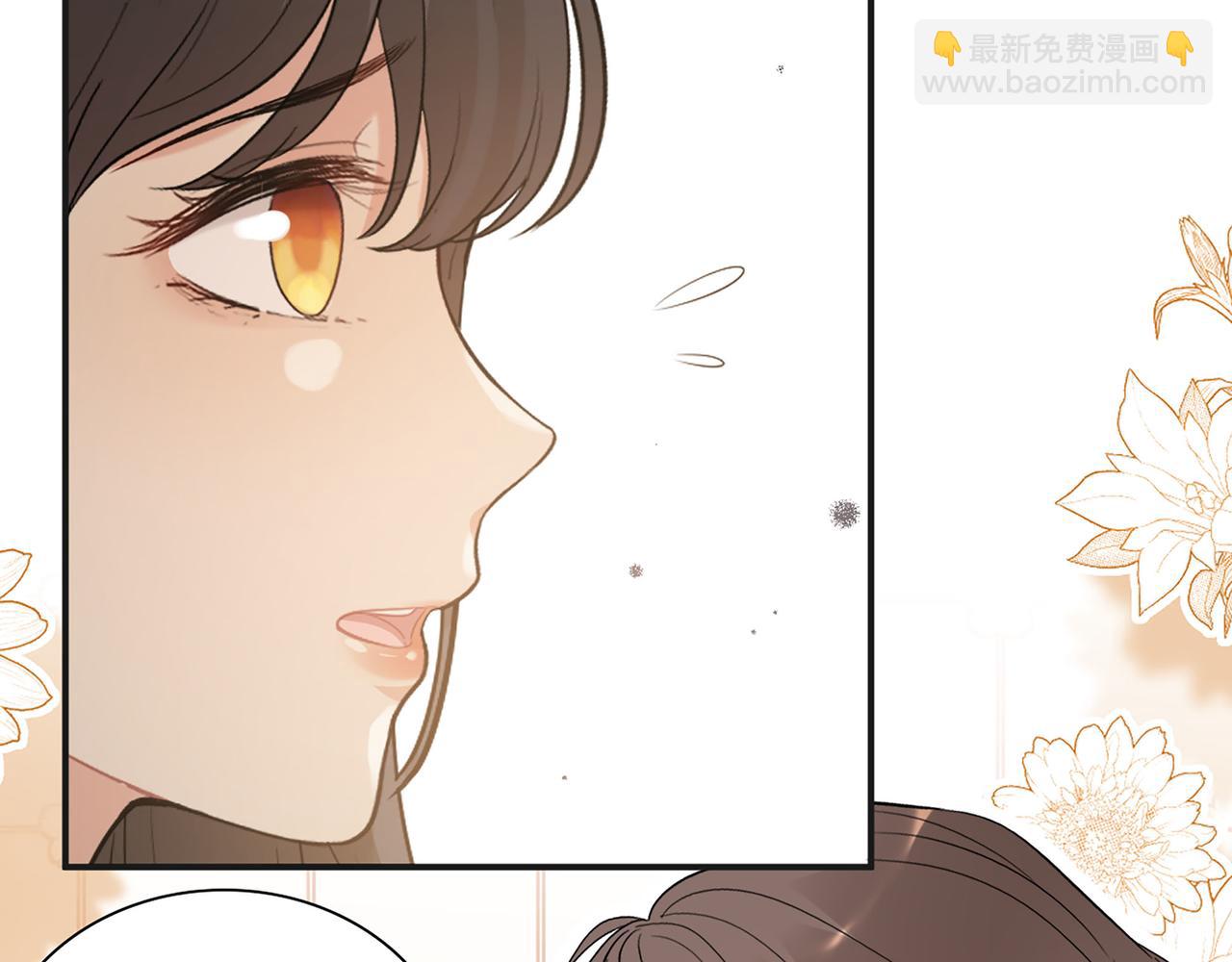 🍱闪婚总裁契约妻 第521话  若娜的烦心事 第36页