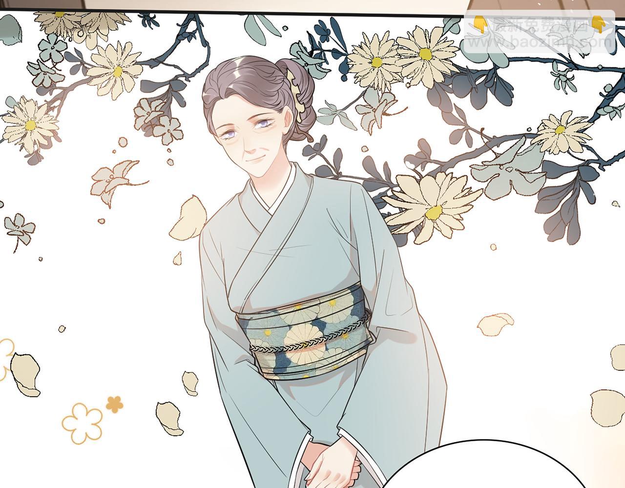 🍱闪婚总裁契约妻 第521话  若娜的烦心事 第40页