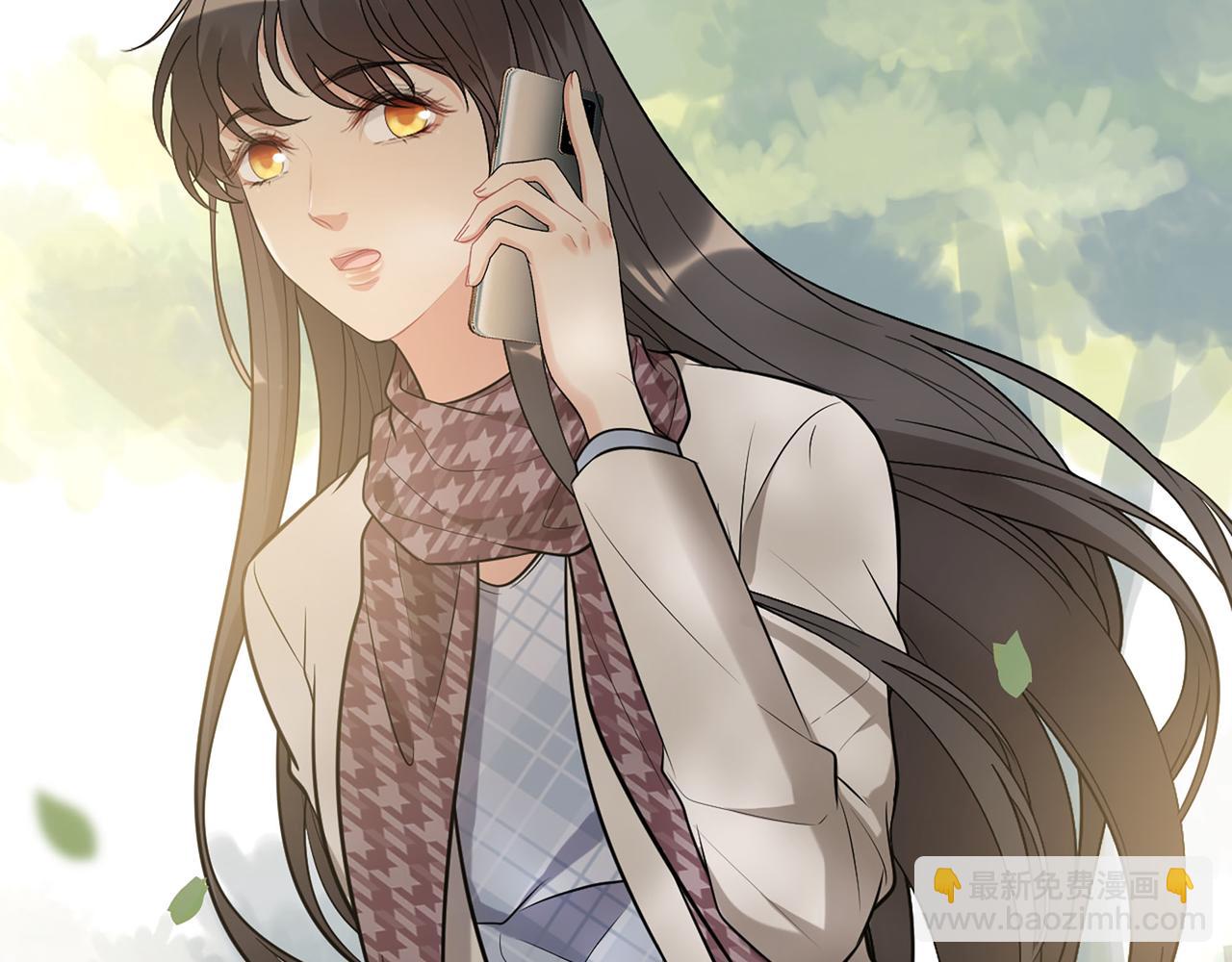 🍱闪婚总裁契约妻 第521话  若娜的烦心事 第48页