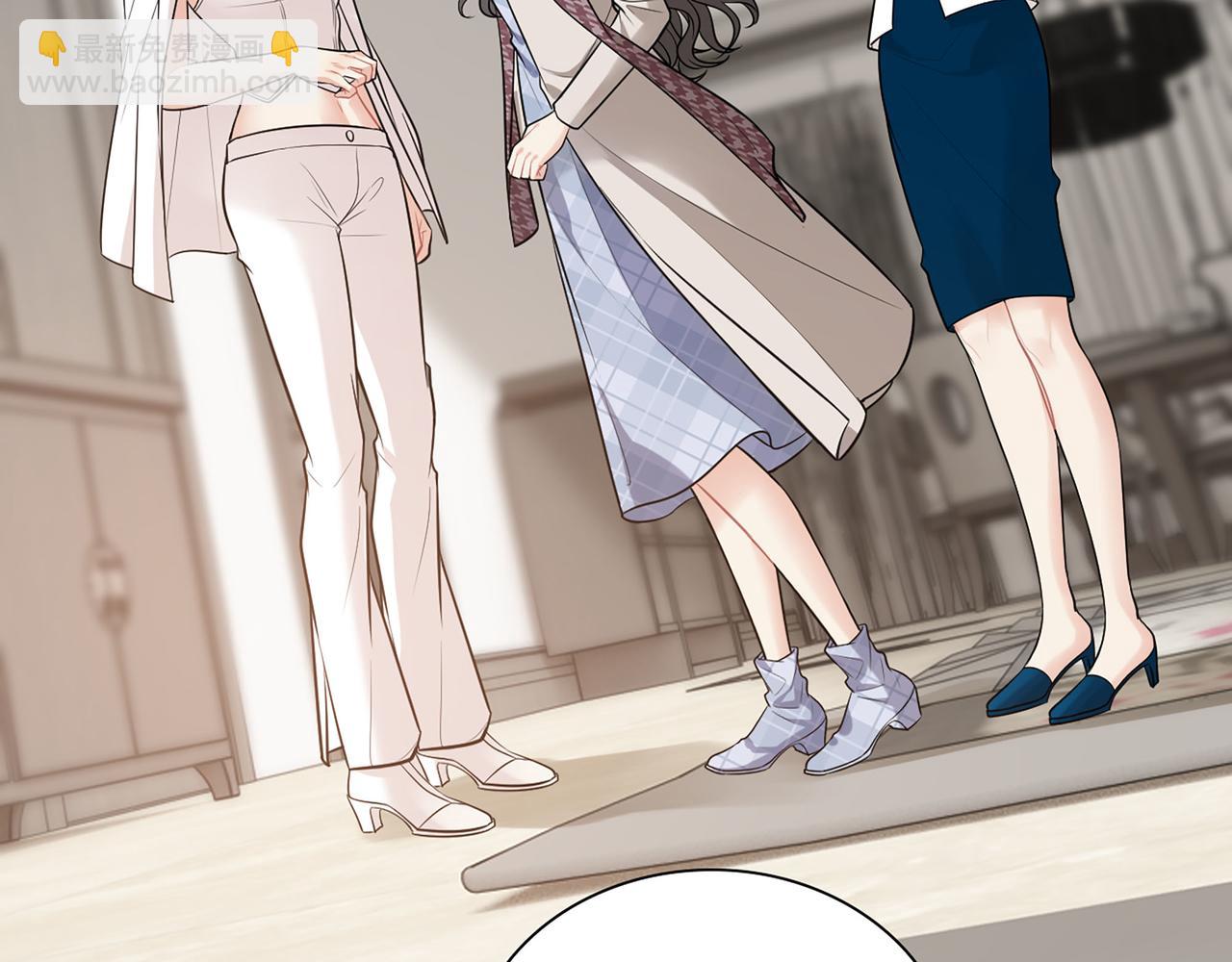 🍱闪婚总裁契约妻 第521话  若娜的烦心事 第5页