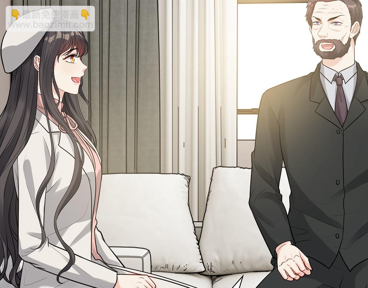 🍱闪婚总裁契约妻 第523话  向父亲坦白 第16页