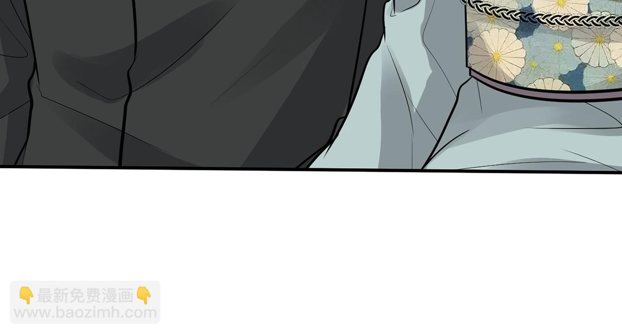 🍱闪婚总裁契约妻 第523话  向父亲坦白 第31页