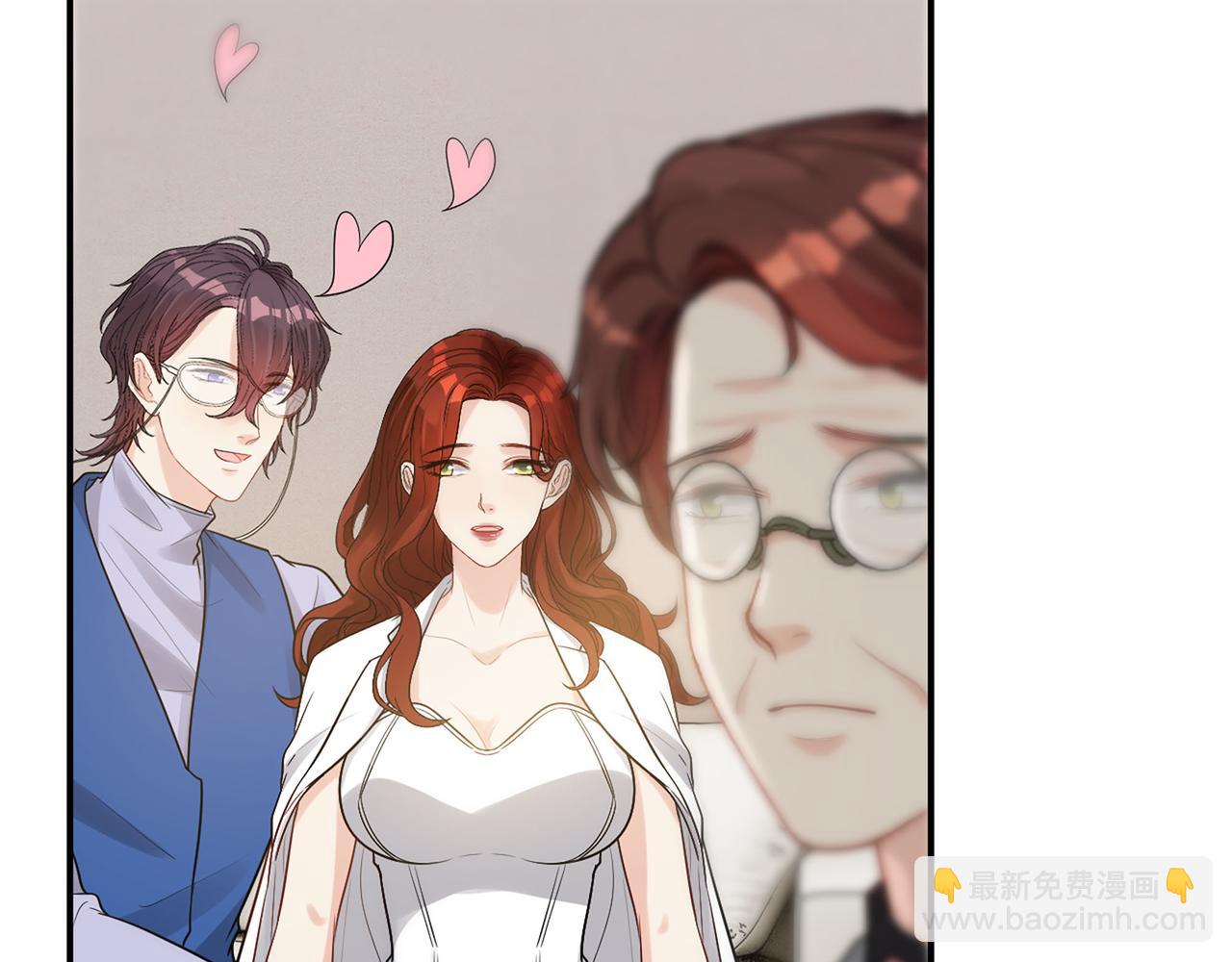 🍱闪婚总裁契约妻 第523话  向父亲坦白 第34页