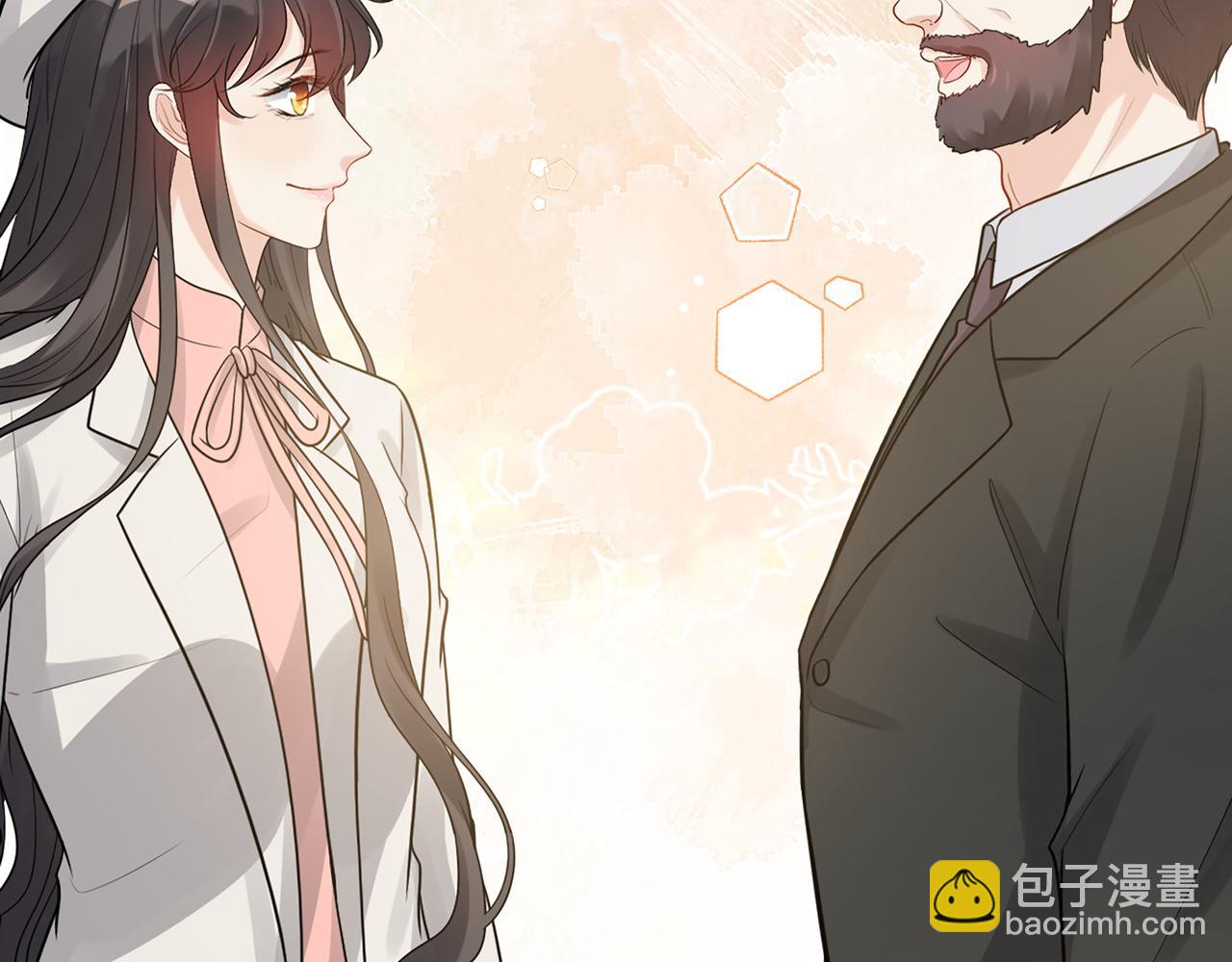 🍱闪婚总裁契约妻 第523话  向父亲坦白 第36页