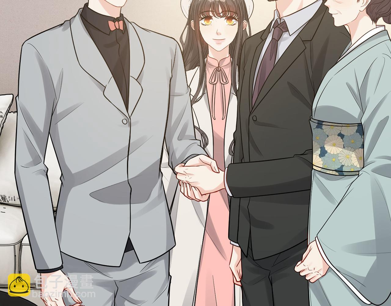 🍱闪婚总裁契约妻 第523话  向父亲坦白 第38页