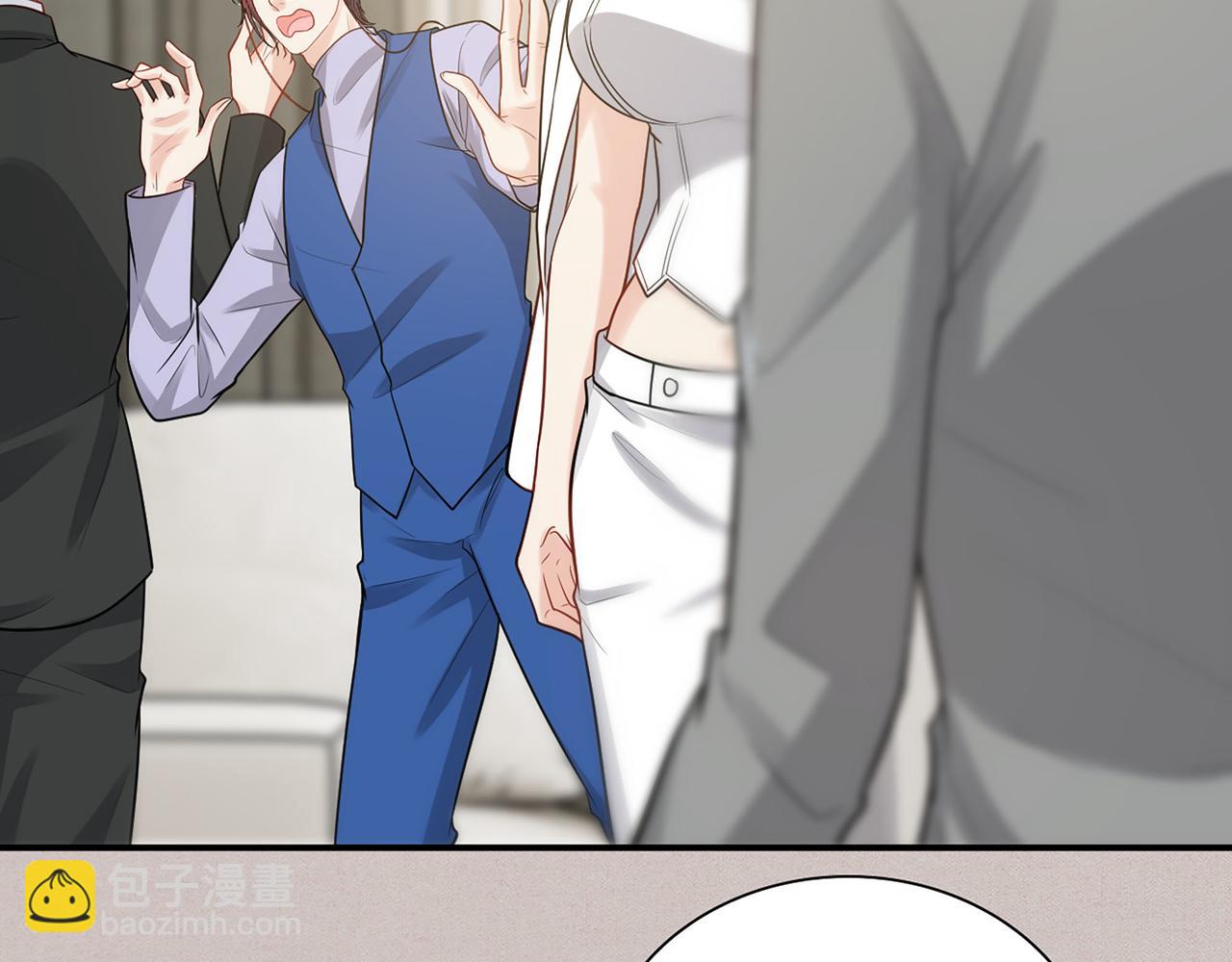 🍱闪婚总裁契约妻 第523话  向父亲坦白 第42页