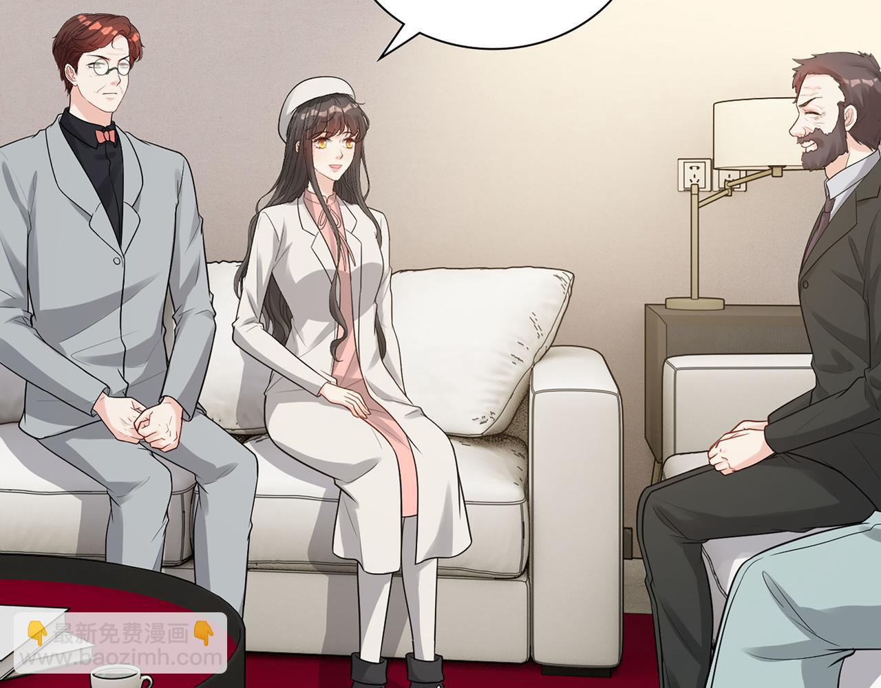 🍱闪婚总裁契约妻 第523话  向父亲坦白 第5页
