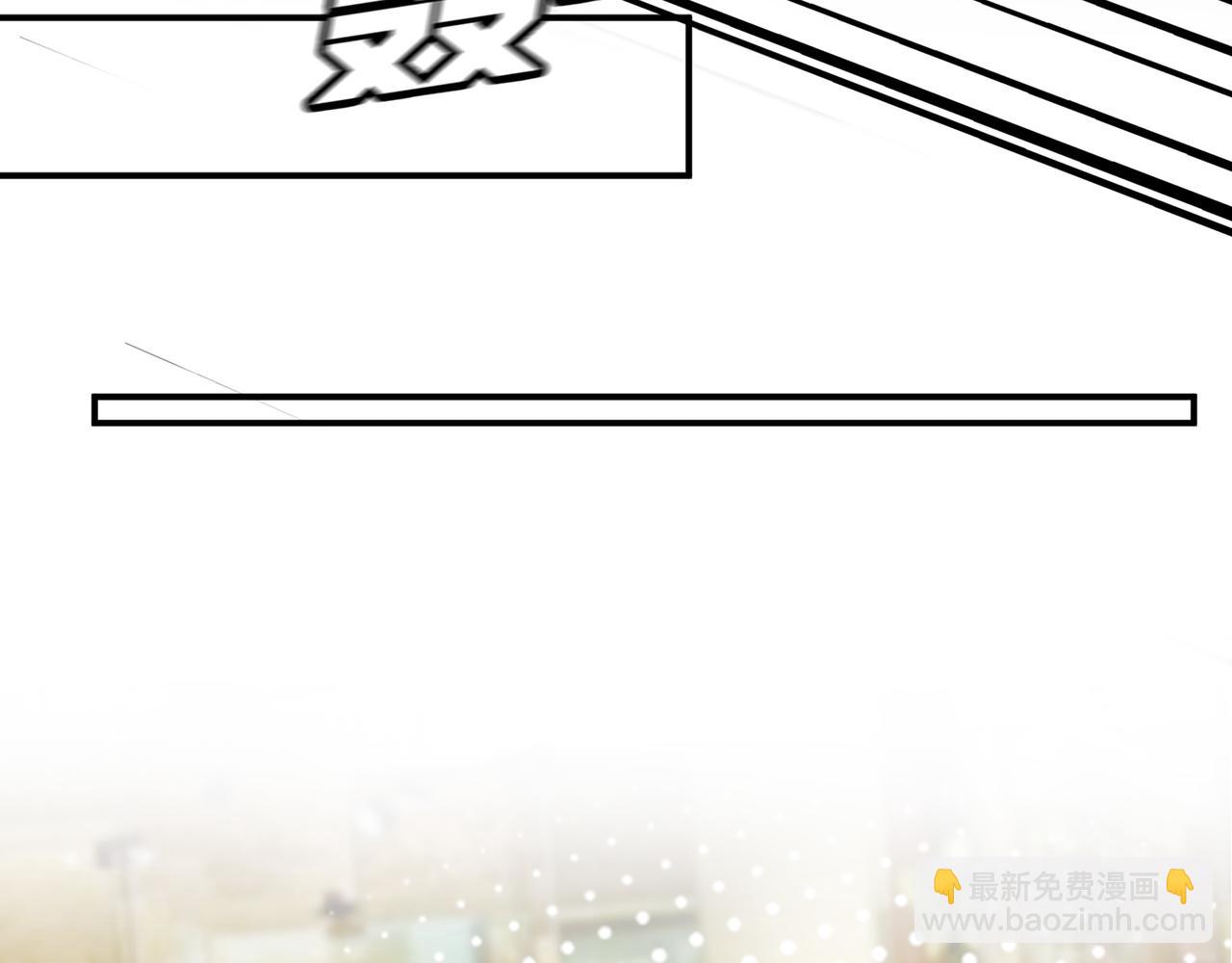 🍱闪婚总裁契约妻 第525话 直面公婆？雅蠛蝶！ 第27页