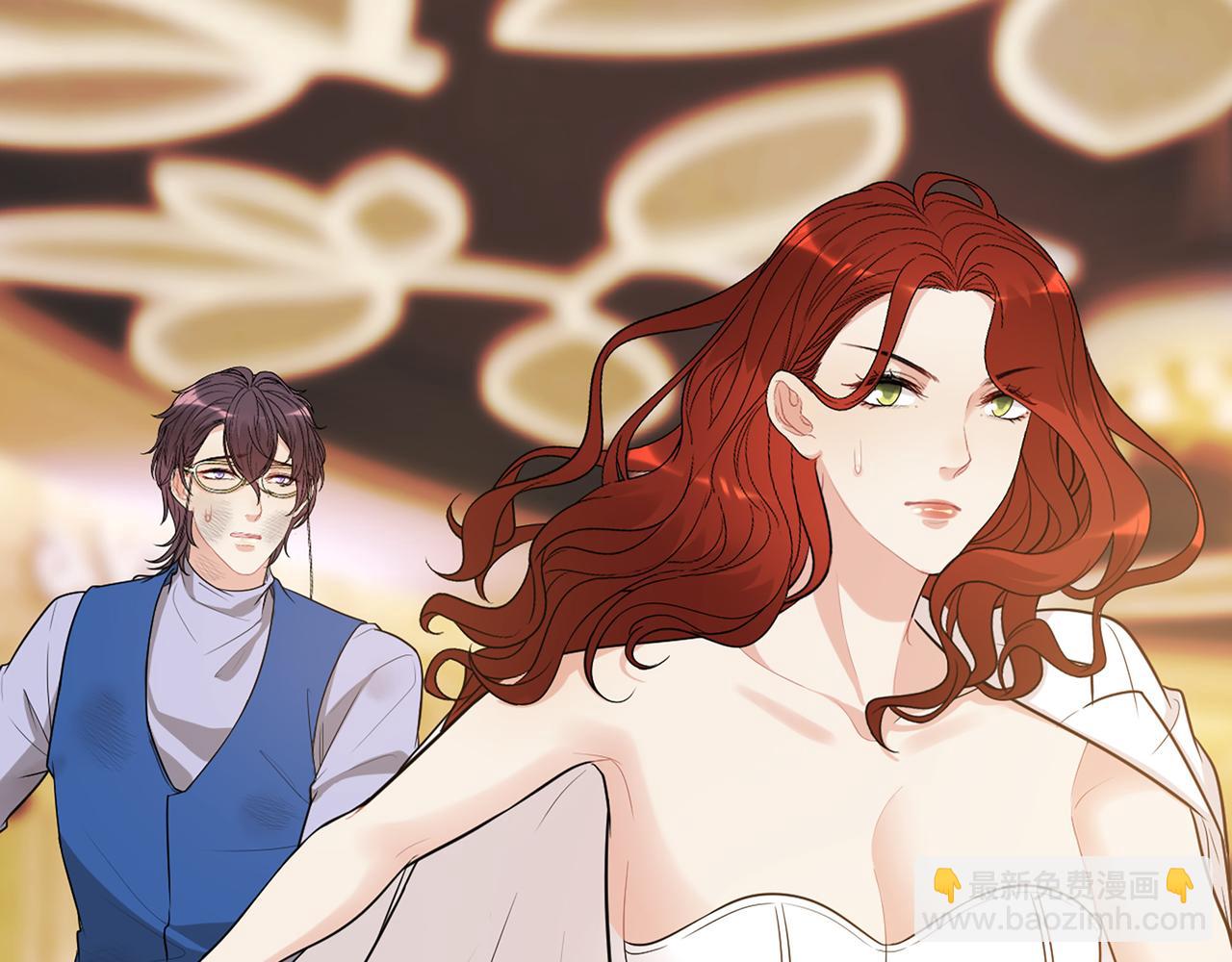 🍱闪婚总裁契约妻 第525话 直面公婆？雅蠛蝶！ 第29页