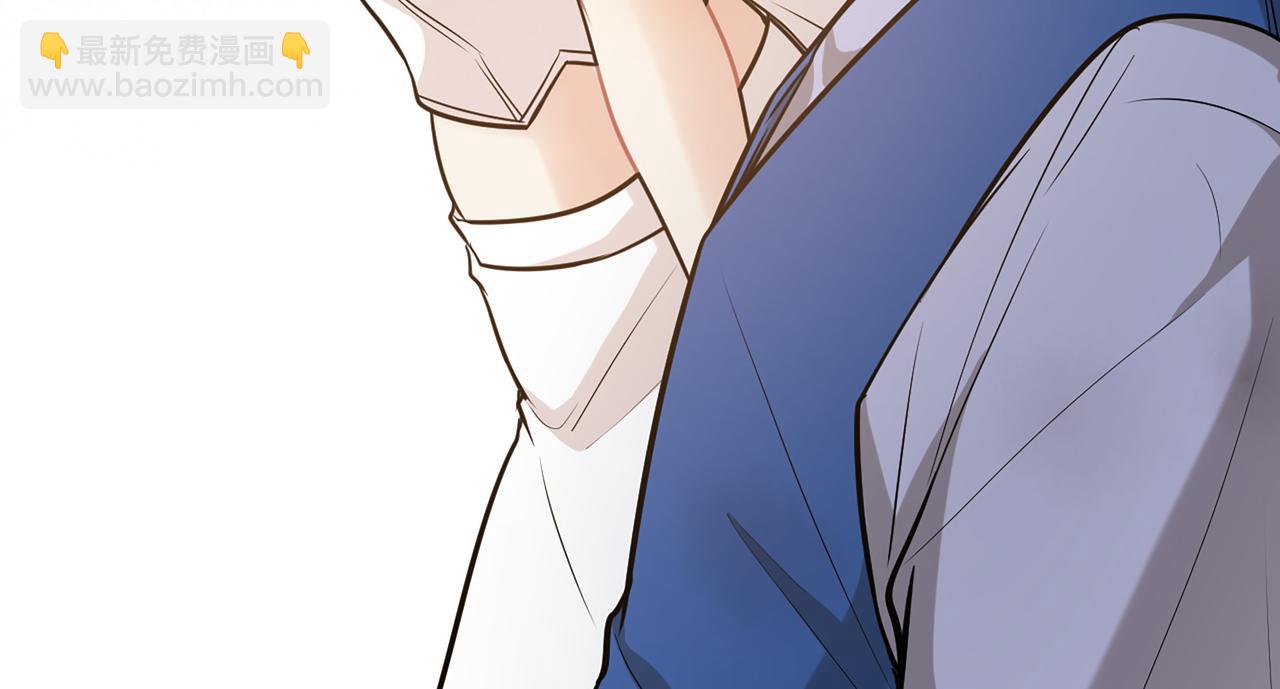 🍱闪婚总裁契约妻 第525话 直面公婆？雅蠛蝶！ 第32页