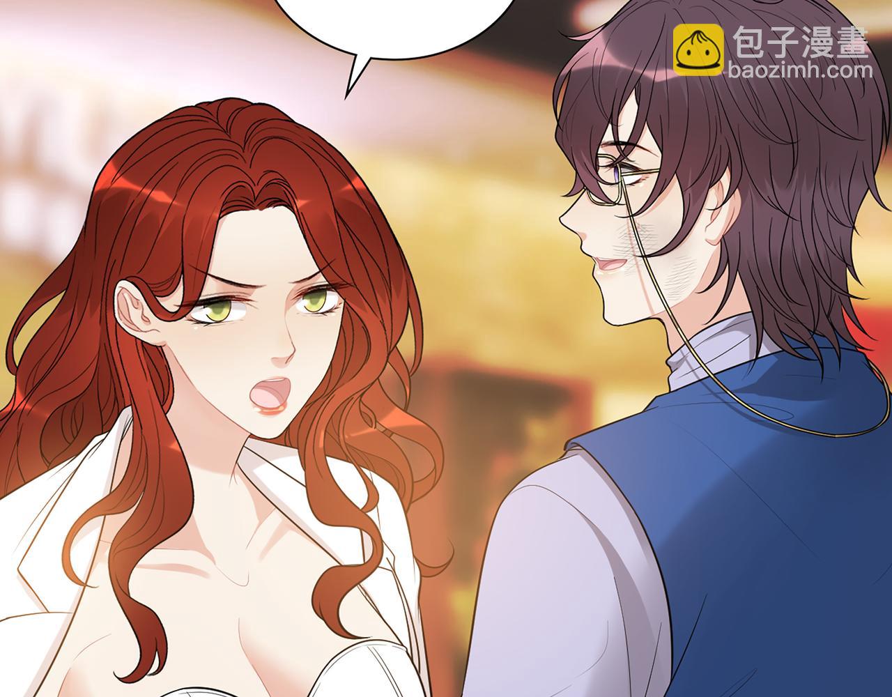 🍱闪婚总裁契约妻 第525话 直面公婆？雅蠛蝶！ 第35页
