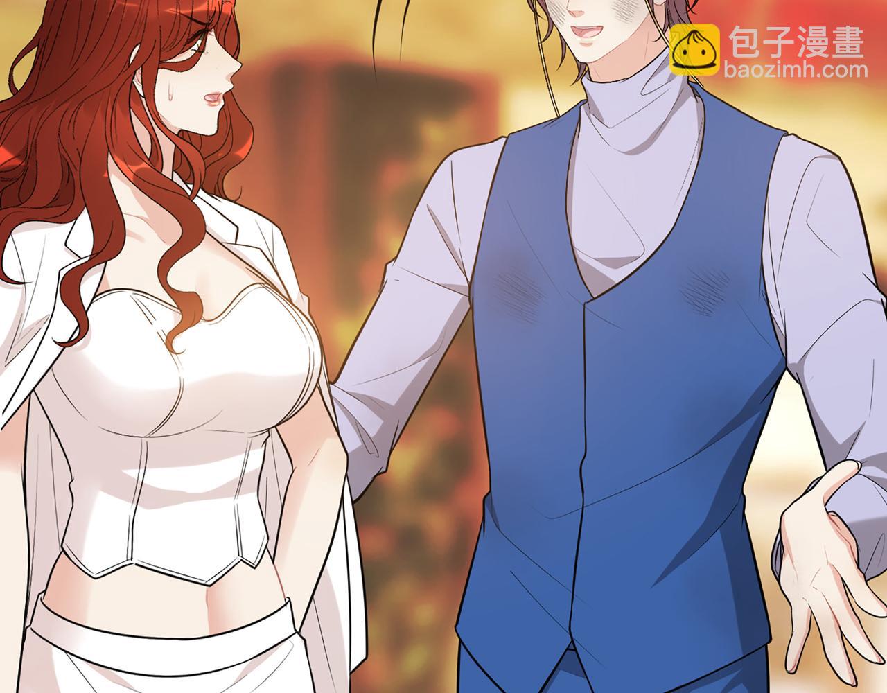 🍱闪婚总裁契约妻 第525话 直面公婆？雅蠛蝶！ 第45页
