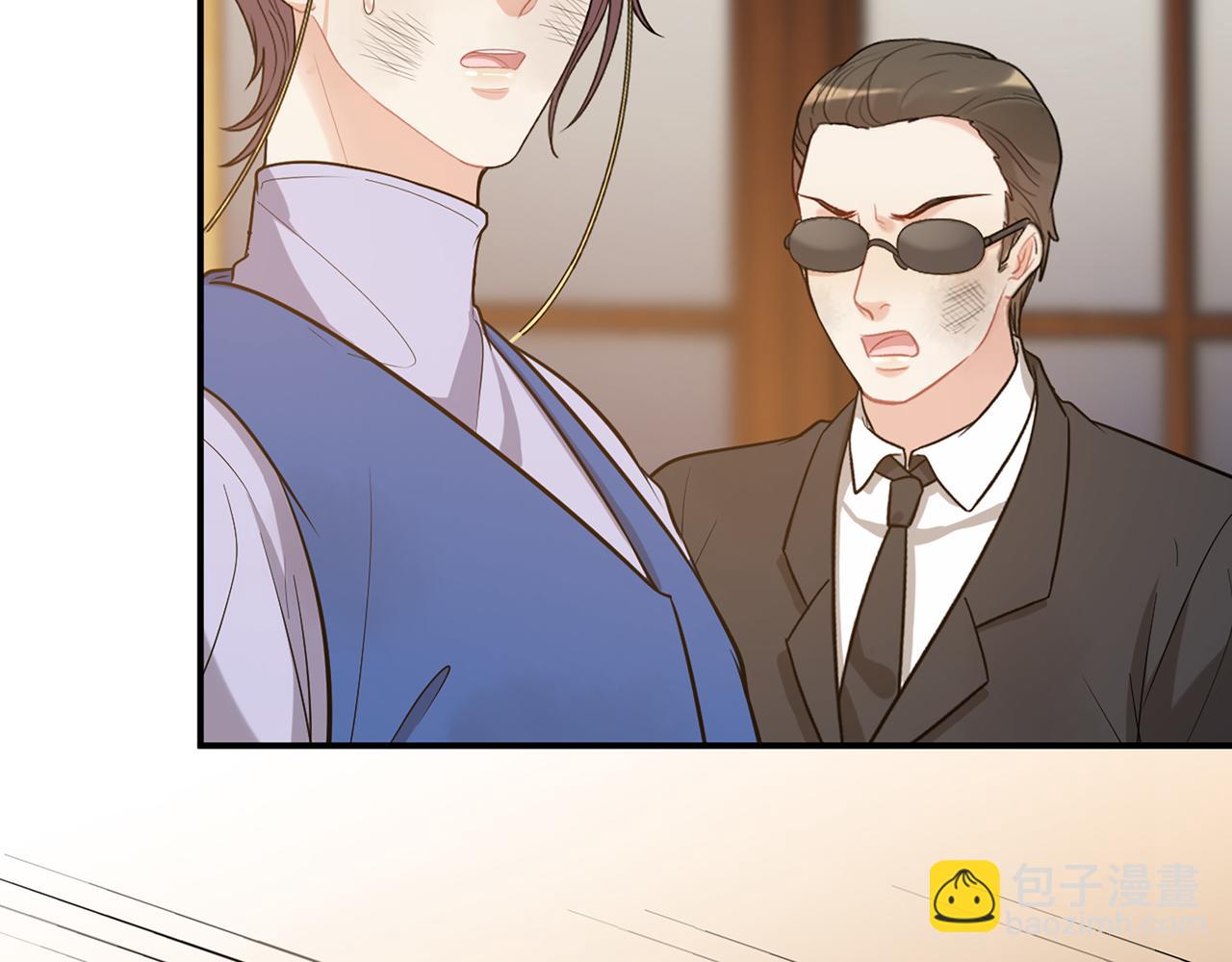 🍱闪婚总裁契约妻 第525话 直面公婆？雅蠛蝶！ 第9页