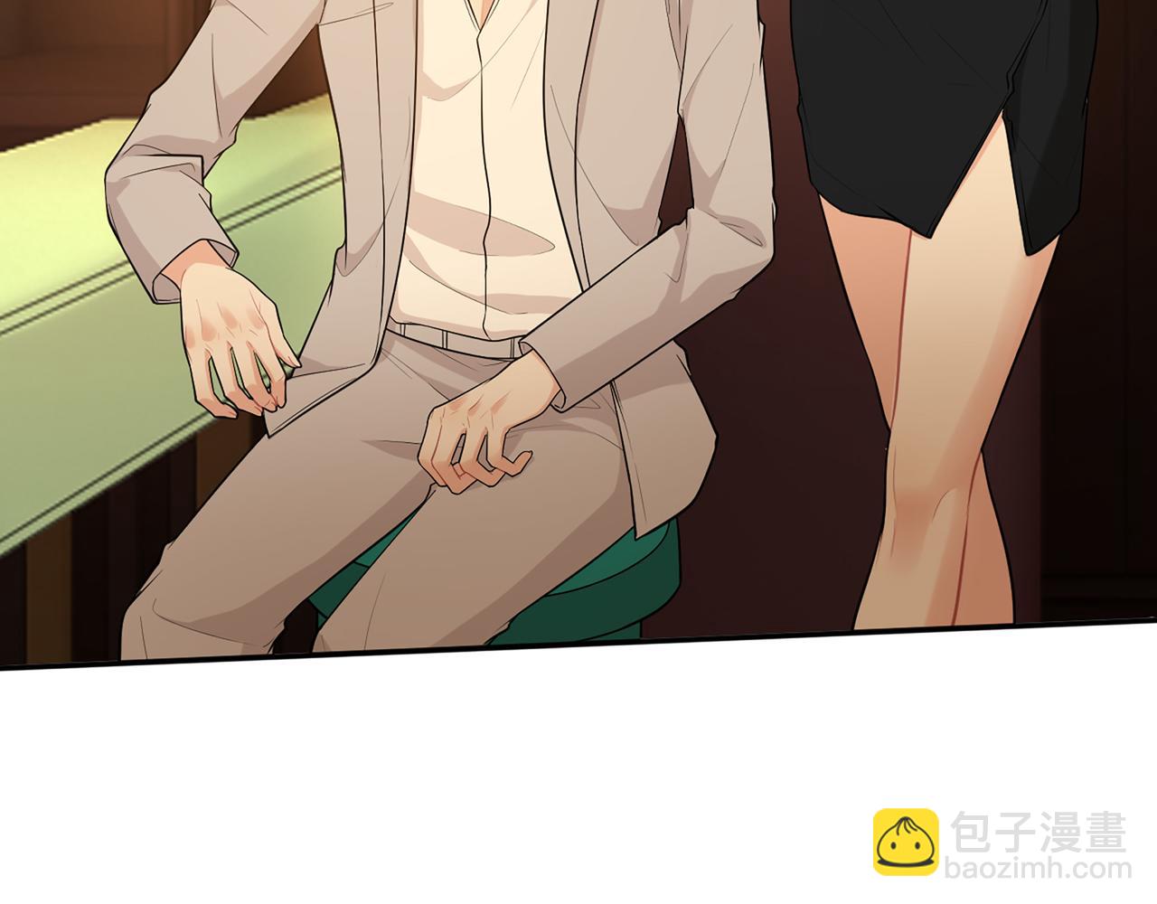 🍱闪婚总裁契约妻 第527话 自寻死路，你怎么就不听我的呢？ 第11页