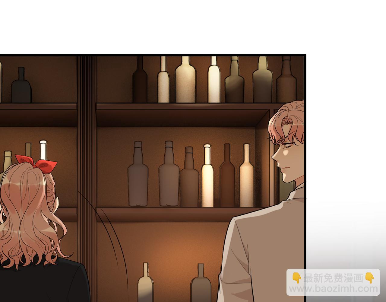 🍱闪婚总裁契约妻 第527话 自寻死路，你怎么就不听我的呢？ 第12页