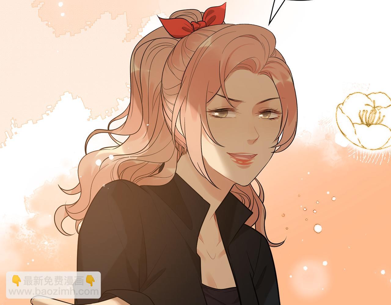 🍱闪婚总裁契约妻 第527话 自寻死路，你怎么就不听我的呢？ 第27页