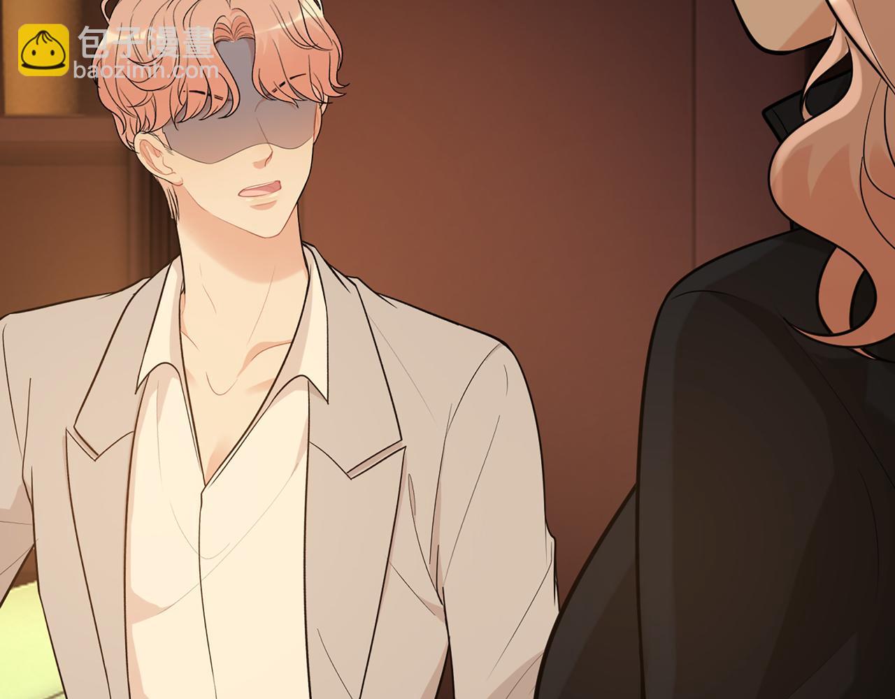 🍱闪婚总裁契约妻 第527话 自寻死路，你怎么就不听我的呢？ 第29页