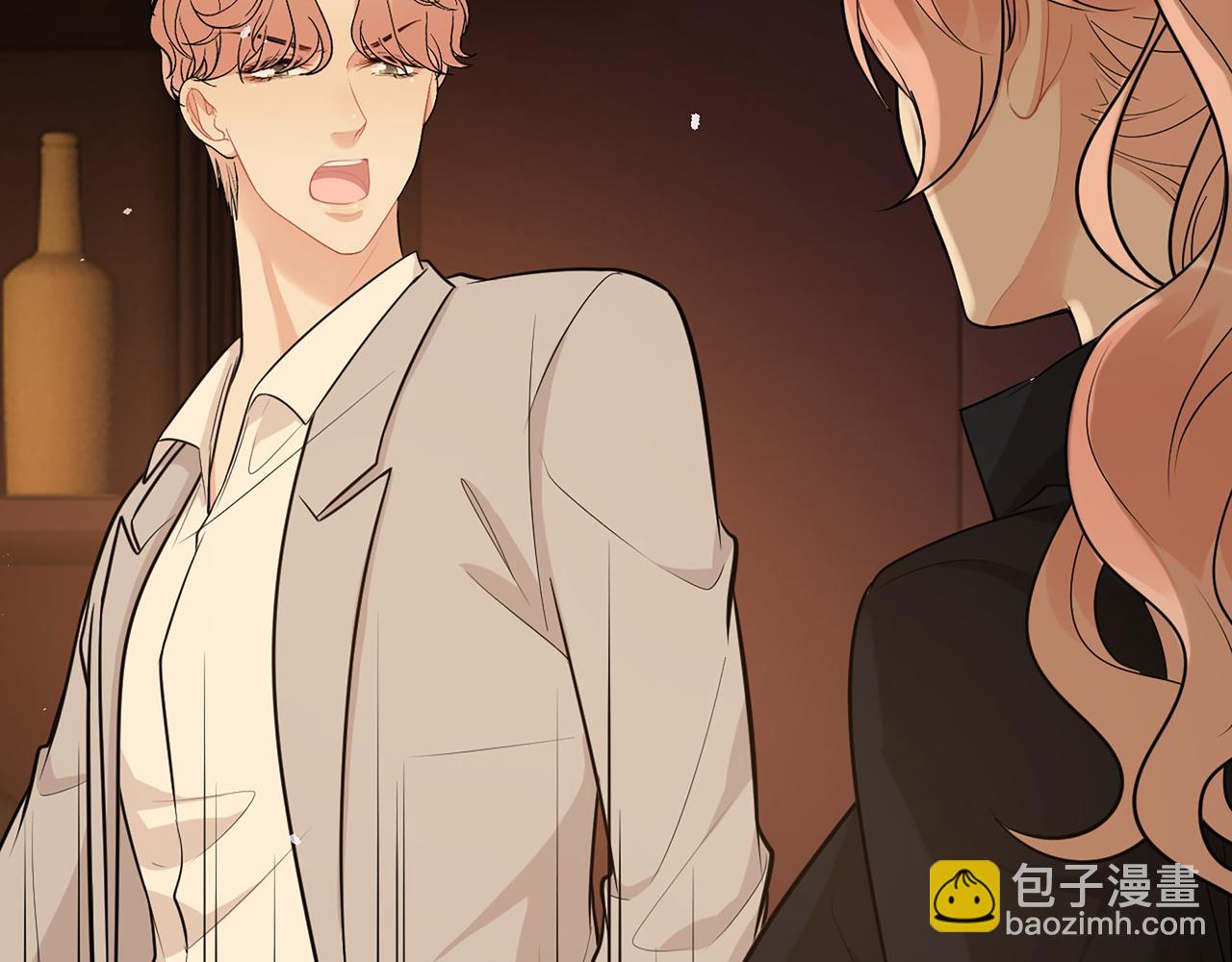 🍱闪婚总裁契约妻 第527话 自寻死路，你怎么就不听我的呢？ 第31页