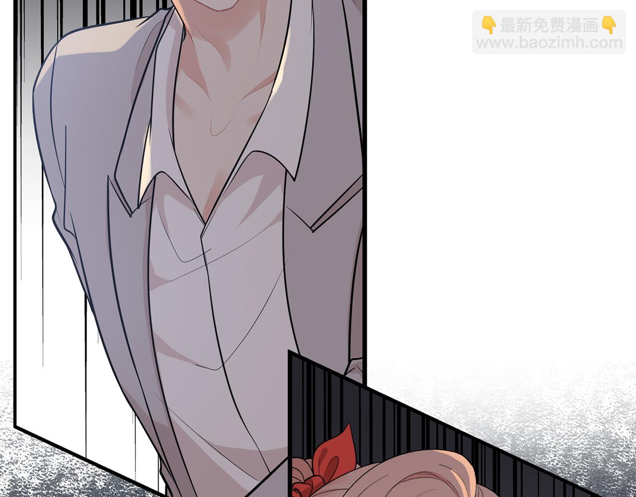 🍱闪婚总裁契约妻 第527话 自寻死路，你怎么就不听我的呢？ 第34页