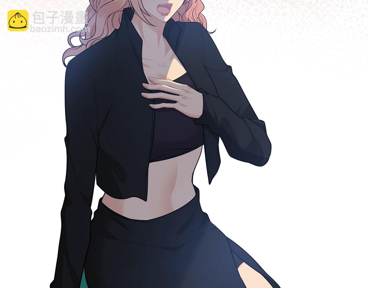 🍱闪婚总裁契约妻 第527话 自寻死路，你怎么就不听我的呢？ 第37页