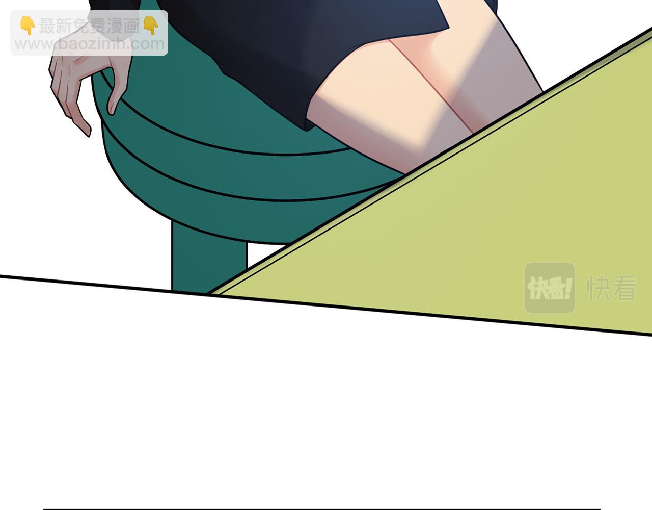 🍱闪婚总裁契约妻 第527话 自寻死路，你怎么就不听我的呢？ 第38页