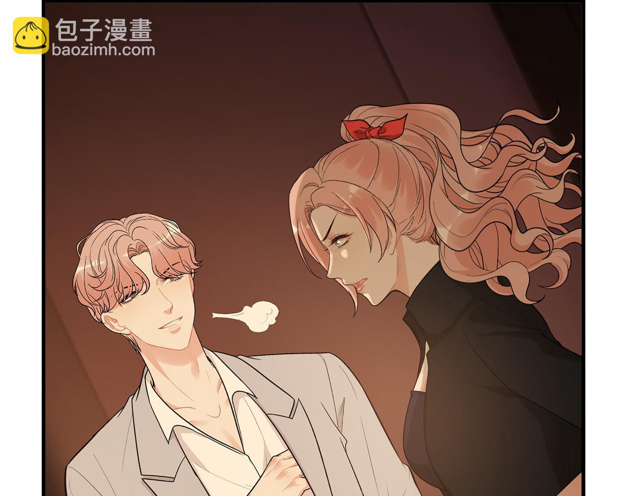 🍱闪婚总裁契约妻 第527话 自寻死路，你怎么就不听我的呢？ 第39页