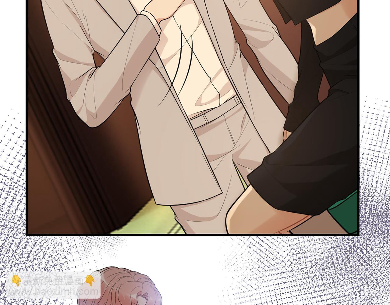🍱闪婚总裁契约妻 第527话 自寻死路，你怎么就不听我的呢？ 第40页