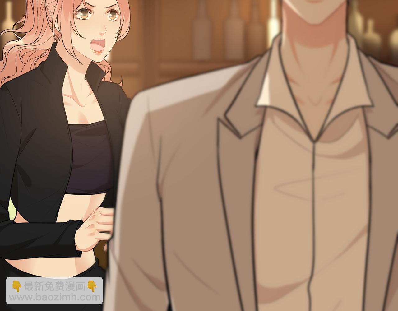 🍱闪婚总裁契约妻 第527话 自寻死路，你怎么就不听我的呢？ 第45页