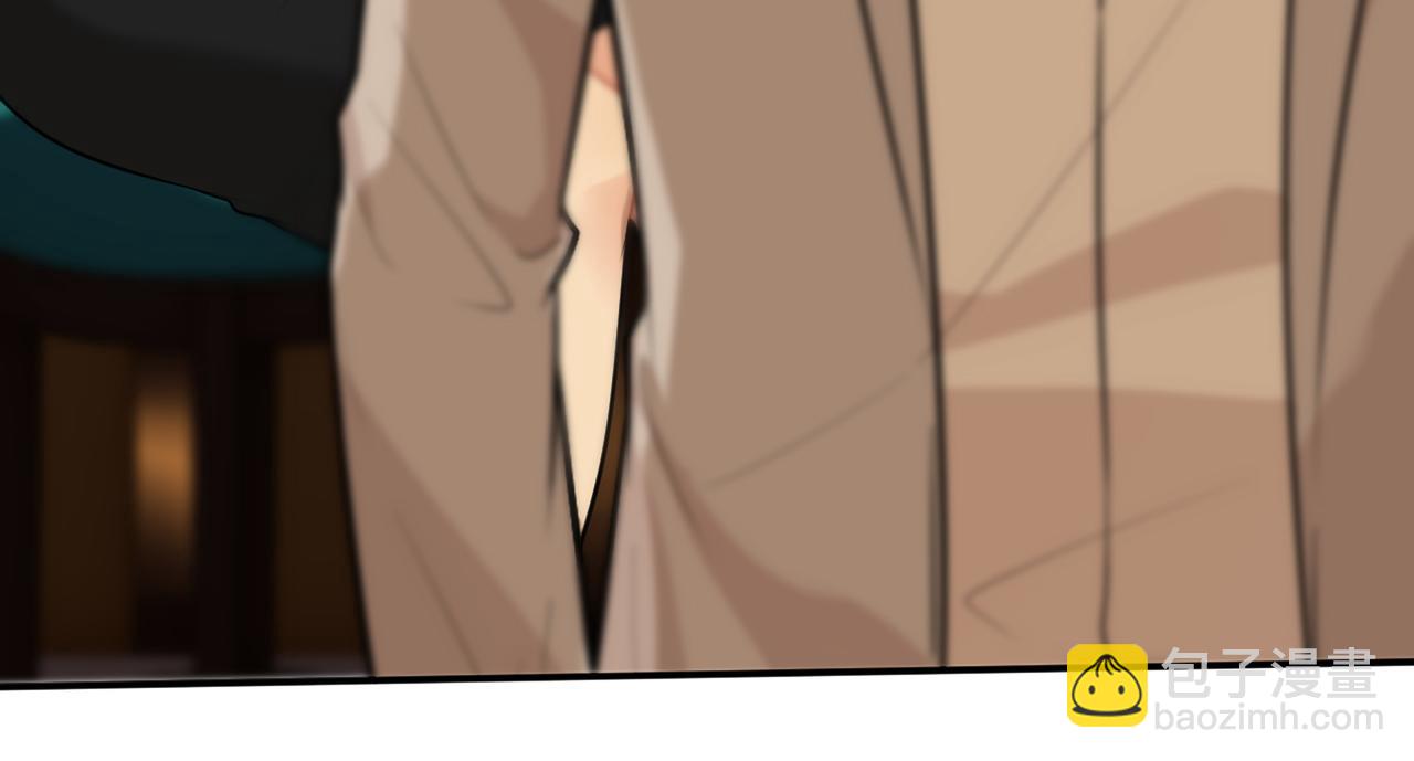 🍱闪婚总裁契约妻 第527话 自寻死路，你怎么就不听我的呢？ 第46页