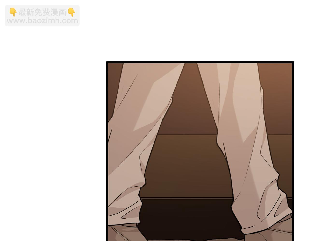 🍱闪婚总裁契约妻 第527话 自寻死路，你怎么就不听我的呢？ 第47页