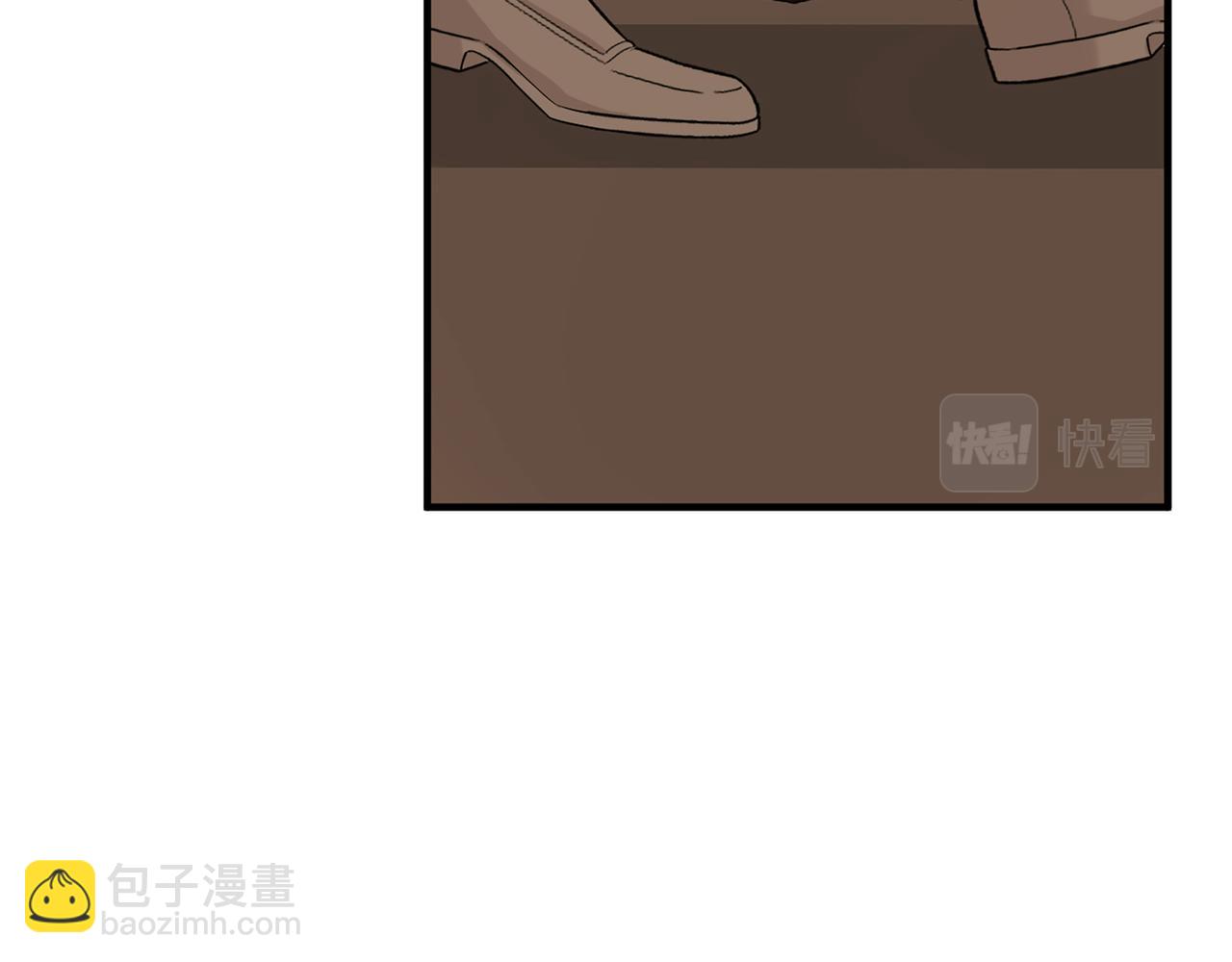 🍱闪婚总裁契约妻 第527话 自寻死路，你怎么就不听我的呢？ 第48页