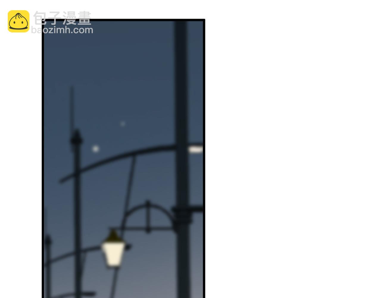 🍱闪婚总裁契约妻 第527话 自寻死路，你怎么就不听我的呢？ 第49页