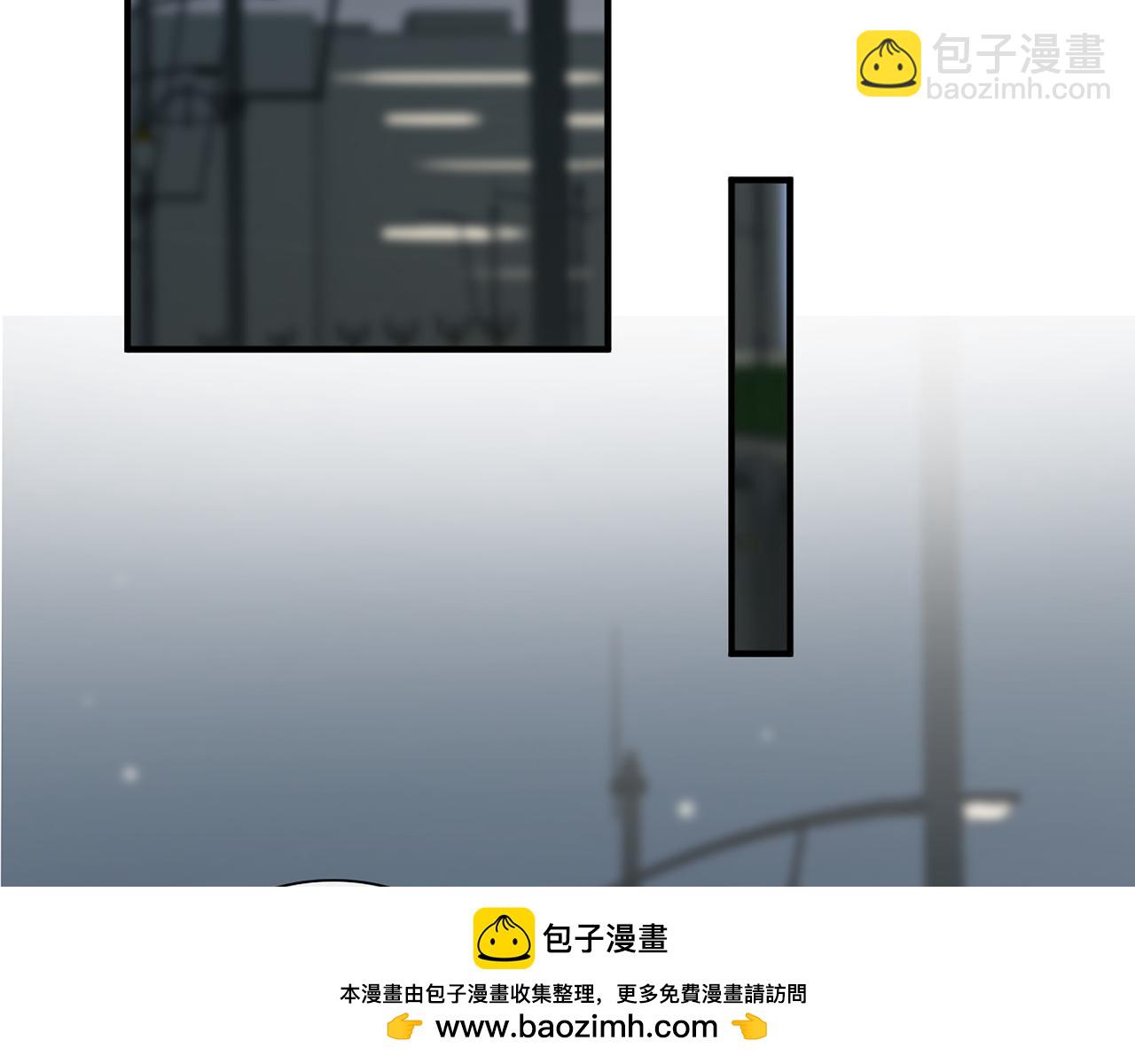 🍱闪婚总裁契约妻 第527话 自寻死路，你怎么就不听我的呢？ 第50页