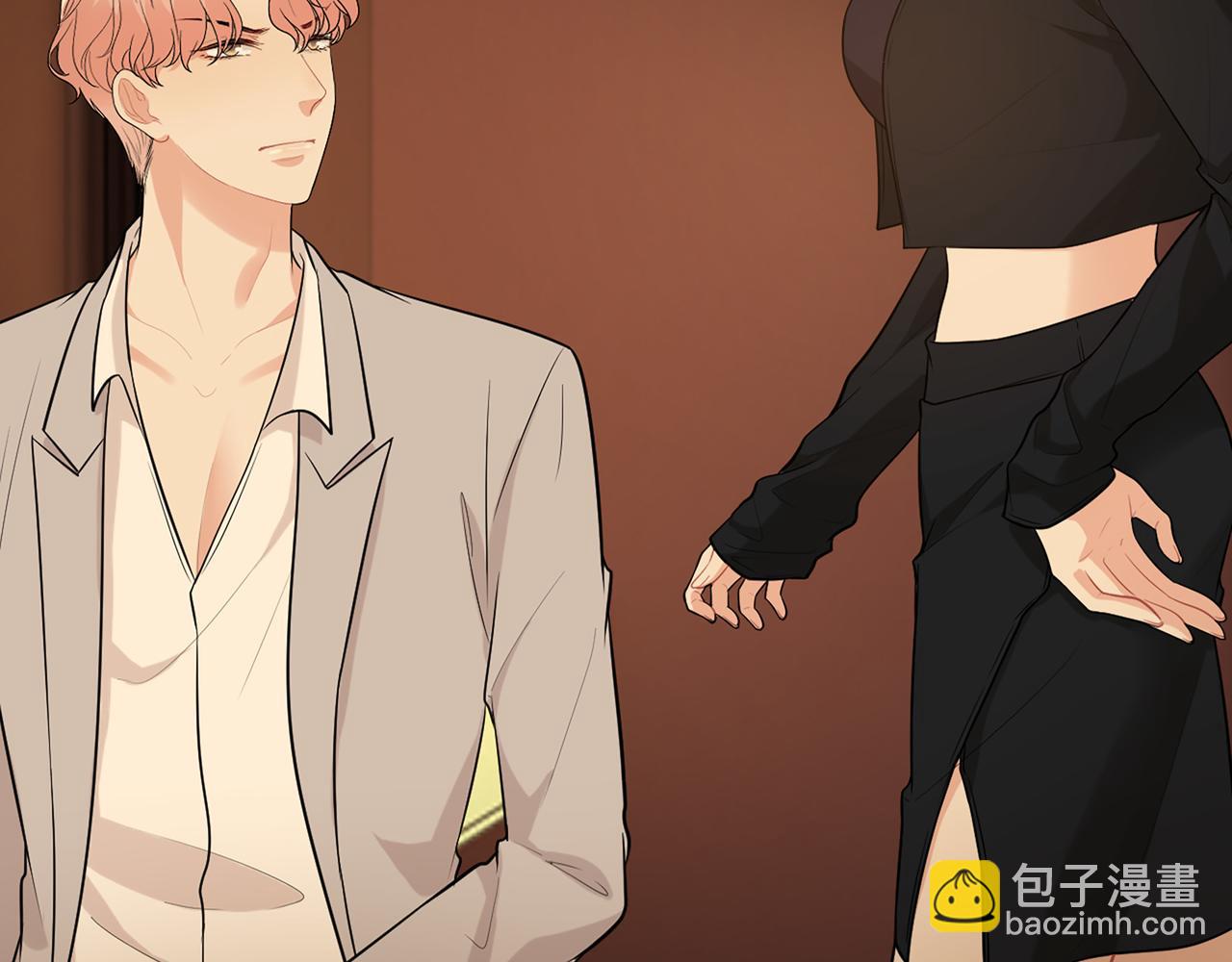 🍱闪婚总裁契约妻 第527话 自寻死路，你怎么就不听我的呢？ 第6页
