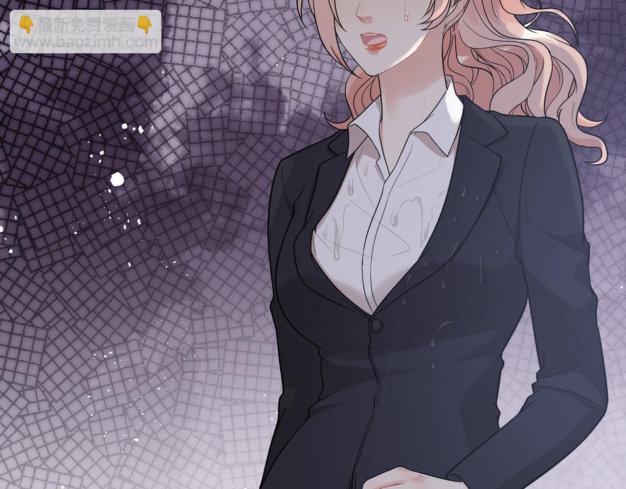 🍱闪婚总裁契约妻 第529话 马英英的下场 第10页