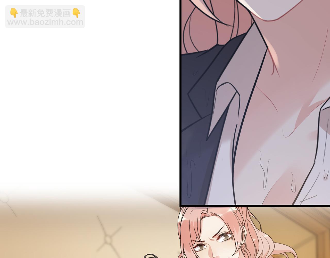 🍱闪婚总裁契约妻 第529话 马英英的下场 第16页