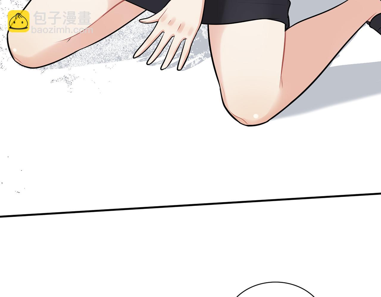 🍱闪婚总裁契约妻 第529话 马英英的下场 第28页