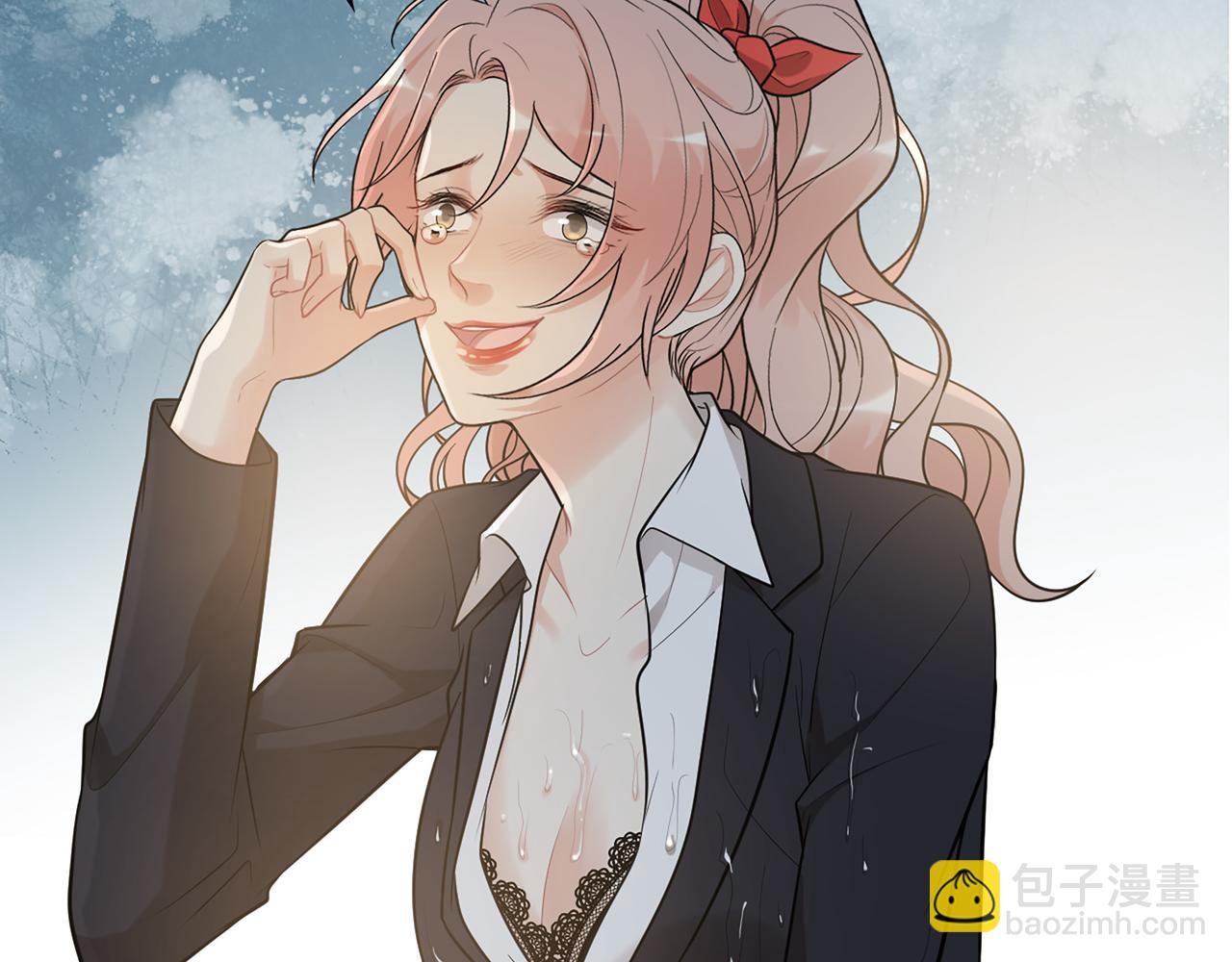 🍱闪婚总裁契约妻 第529话 马英英的下场 第31页