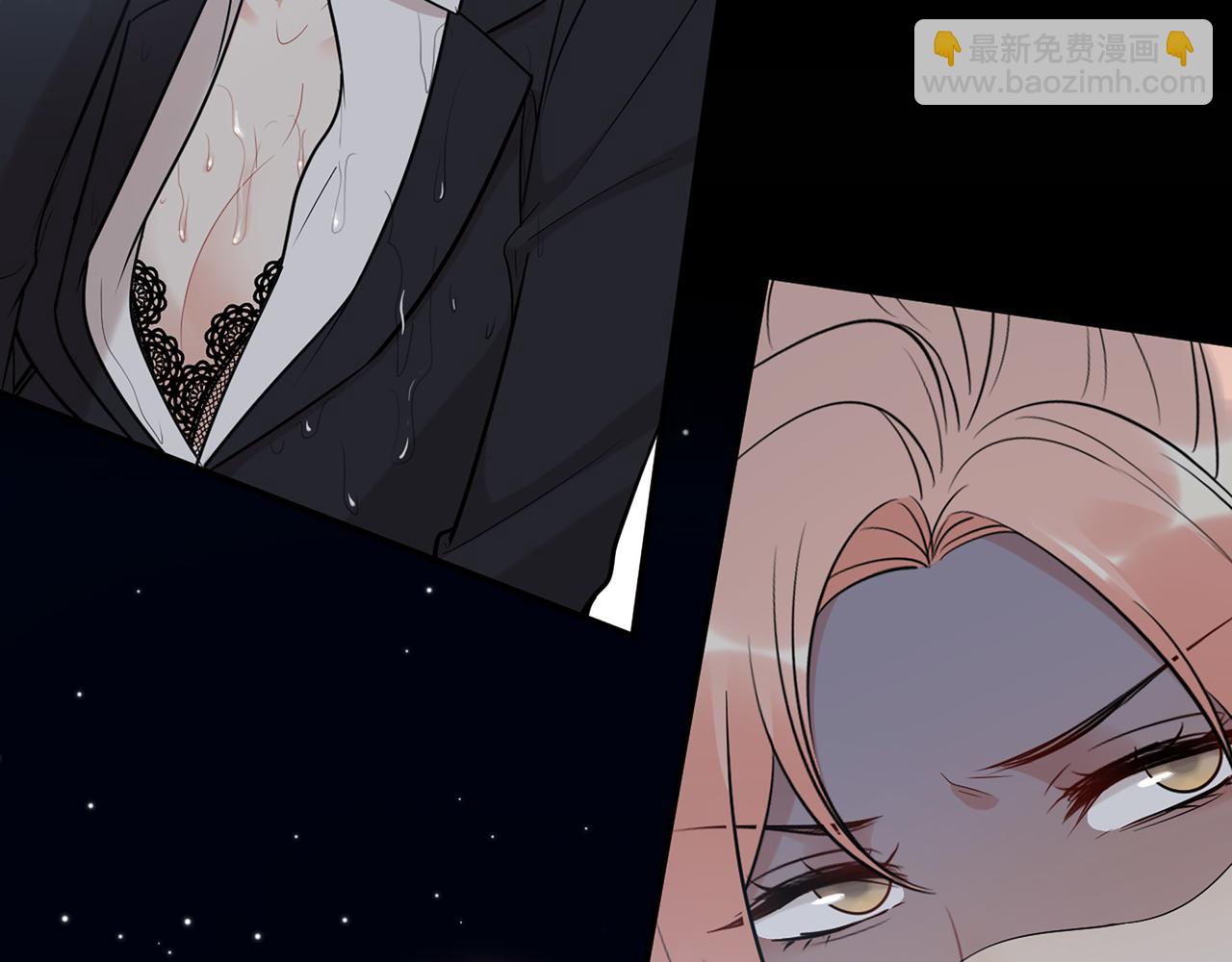 🍱闪婚总裁契约妻 第529话 马英英的下场 第38页