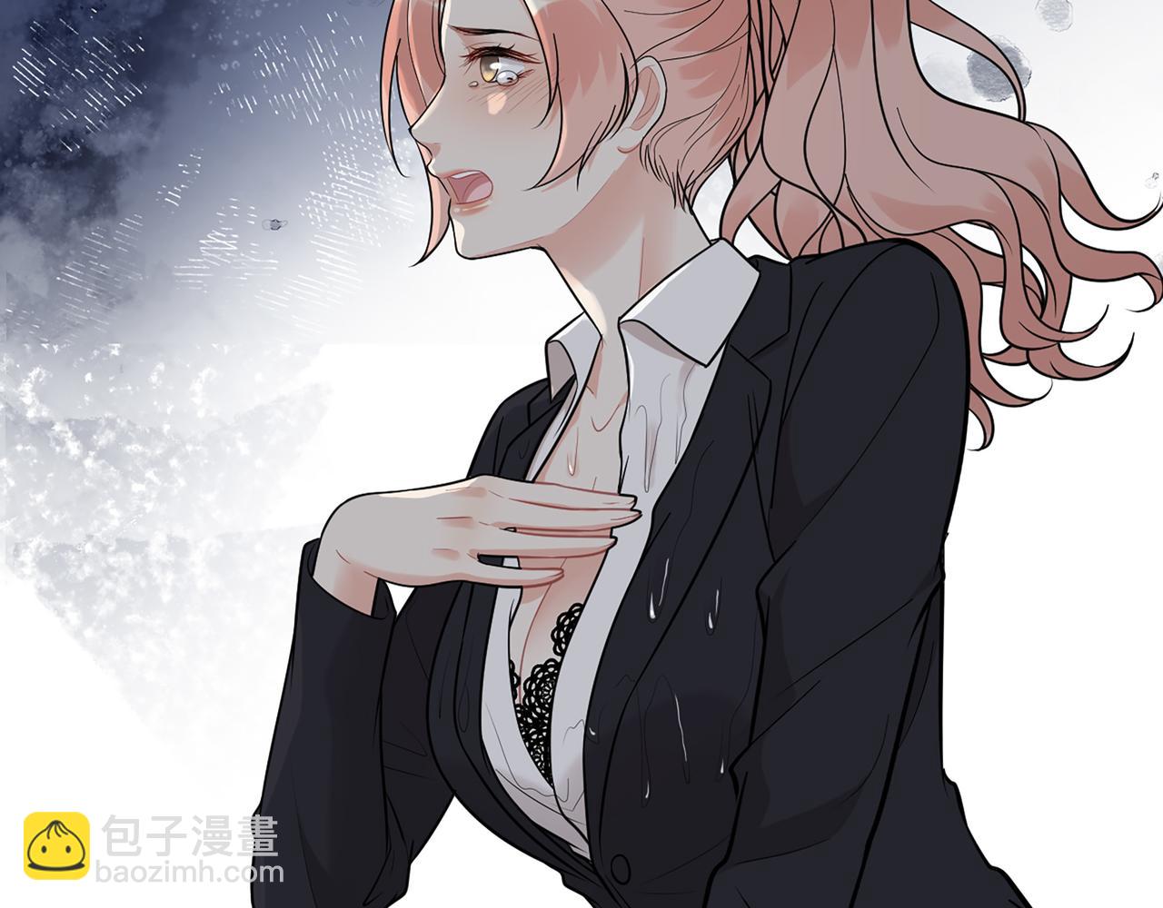 🍱闪婚总裁契约妻 第529话 马英英的下场 第40页