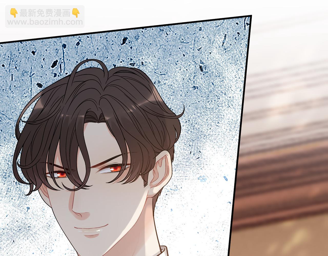 🍱闪婚总裁契约妻 第529话 马英英的下场 第42页