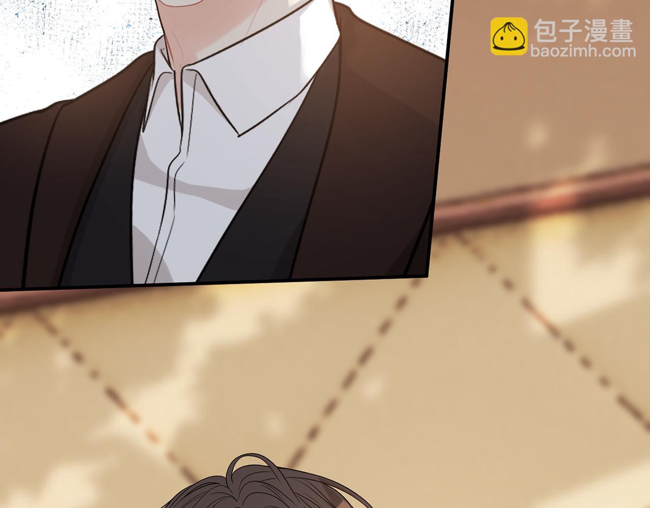 🍱闪婚总裁契约妻 第529话 马英英的下场 第43页